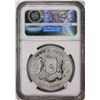 Image 2 : 2015 Somalia 100 Shillings African Wildlife Elephant Silver Coin NGC MS69