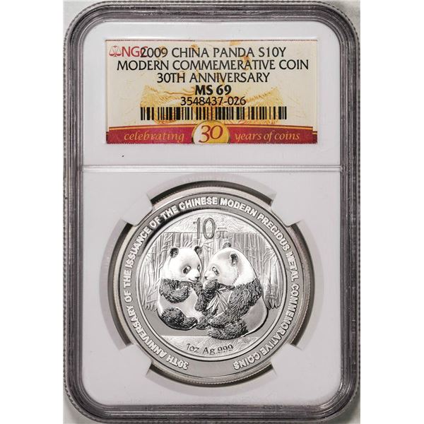 2009 China 10 Yuan Silver Panda Coin NGC MS69 Early Releases 30th Anniversary