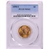 1898-S $5 Liberty Head Half Eagle Gold Coin PCGS MS63