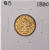 1880 $5 Liberty Head Half Eagle Gold Coin