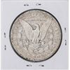 Image 2 : 1890-CC $1 Morgan Silver Dollar Coin