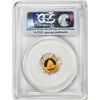 Image 2 : 2012 China 20 Yuan Gold Panda Coin PCGS MS70 First Strike