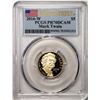 Image 1 : 2016-W $5 Mark Twain Commemorative Gold Coin PCGS PR70DCAM First Strike