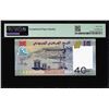 Image 2 : 2017 Djibouti Central Bank 40 Francs Note Pick# 46a PMG Superb Gem Uncirculated 69EPQ