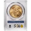 Image 2 : 1904 $20 Liberty Head Double Eagle Gold Coin PCGS MS62