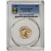 Image 1 : 1987 $5 American Gold Eagle Coin PCGS MS70