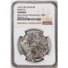 Image 1 : Spice Islands Shipwreck (1621-30)MO Mexico 8 Reales Philip IV Silver Coin NGC Genuine
