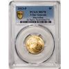 Image 1 : 2013-P $5 Liberty 5 Star Generals MacArthur Gold Coin PCGS MS70