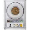Image 2 : 1873 Closed 3 $5 Liberty Head Half Eagle Gold Coin PCGS AU50