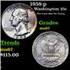 Image 1 : 1958-p Washington Quarter 25c Grades GEM++ Unc