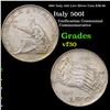 1961 Italy 500 Lire Silver Coin KM-99 Grades vf++