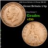 1936 Great Britain 1/2 Penny KM-837 Grades vf++