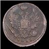 Image 2 : 1819 EM HM Russian 1 Kopek C-117.3 Grades vf++