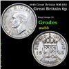 1945 Great Britain KM-852 Grades Select AU