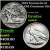 Image 1 : 1935 Connecticut Old Commem Half Dollar 50c Grades Choice+ Unc