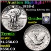 Image 1 : ***Auction Highlight*** 1926-d Standing Liberty Quarter 25c Graded GEM+ Unc By USCG (fc)