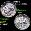 Image 1 : 1949-s Roosevelt Dime 10c Grades GEM++ Unc