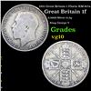 1921 Great Britain 1 Florin KM-817a Grades vg+