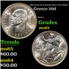 1960 Greek 20 Drachmai Silver Coin KM-85 Grades GEM Unc
