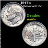 Image 1 : 1947-s Roosevelt Dime 10c Grades GEM+ Unc