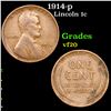 Image 1 : 1914-p Lincoln Cent 1c Grades vf, very fine