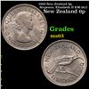 1960 New Zealand 6p, Sixpence, Elizabeth II KM-26.2 Grades Select Unc