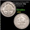 1952 Lebanon 50 Piastres KM-17 Grades vf++