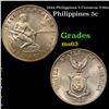 Image 1 : 1944 Philippines 5 Centavos Y-30a Grades Select Unc