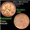 Image 1 : 1955-s Lincoln Cent Mint Error 1c Grades xf+