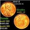 1947-d Lincoln Cent 1c Grades GEM++ RD