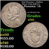 1932 Panama 1/2 Balboa Silver Coin KM-12.1 Grades xf+