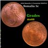 1950 Somalia 5 Centesimi KM-Pr2 Grades GEM+ Unc