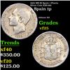 1885 MS-M Spain 1 Peseta Silver Coin KM-686 Grades vf+
