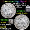 Image 1 : ***Auction Highlight*** 1824/2 JR-1 Capped Bust Dime 10c Graded ms62 details By SEGS (fc)