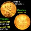 1949-s Lincoln Cent 1c Grades GEM++ RD