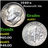 Image 1 : 1949-s Roosevelt Dime 10c Grades GEM+ Unc