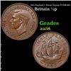 1952 England 1/2 Penny, George VI KM-868 Grades Choice AU/BU Slider