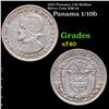 1953 Panama 1/10 Balboa Silver Coin KM-18 Grades xf