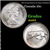 Image 1 : 1858 LL Flying Eagle Cent 1c Grades f+