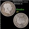 1820 Great Britain 1 Shilling Silver Coin KM-666 Grades g+