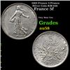 1965 France 5 Francs Silver Coin KM-926 Grades Choice AU/BU Slider