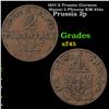 1857-A Prussia (German States) 2 Pfennig KM-452a Grades xf+