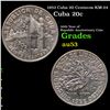 1952 Cuba 20 Centavos KM-24 Grades Select AU