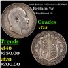 Image 1 : 1908 Britain 1/2 Crown 1/2c KM-802 Grades vf+