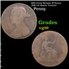 1885 Great Britain 1P Penny KM-755 Queen Victoria Grades vg+