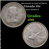 1964 Canada 25 Cents 25c KM-52 Grades xf+