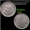 1959 Argentina 1 Peso KM-57 Grades Select AU