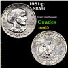 Image 1 : 1981-p Susan B. Anthony Dollar $1 Grades GEM Unc