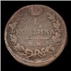 Image 2 : 1819 Russia 1 Kopek C-117.3 Grades vg, very good