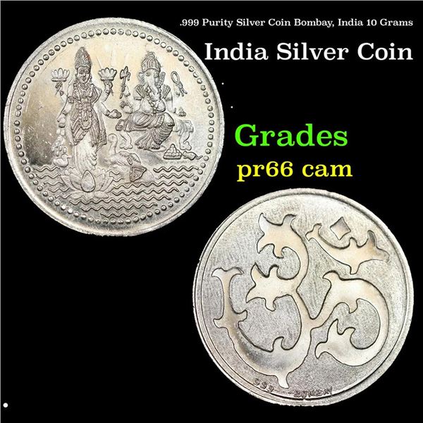 Proof .999 Purity Silver Coin Bombay, India 10 Grams Grades GEM+ Proof Cameo